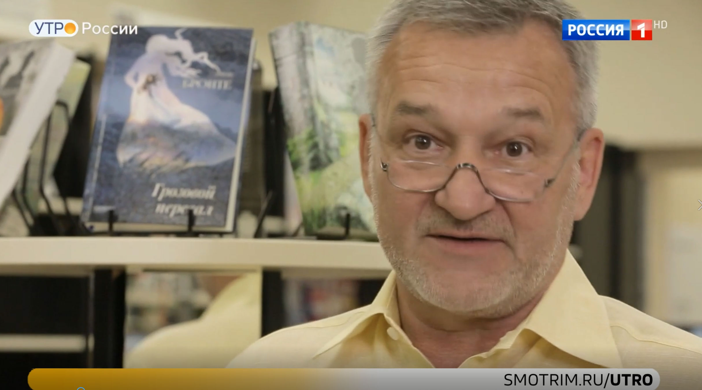 Обзор книг с Егором Серовым от 12.08.2022