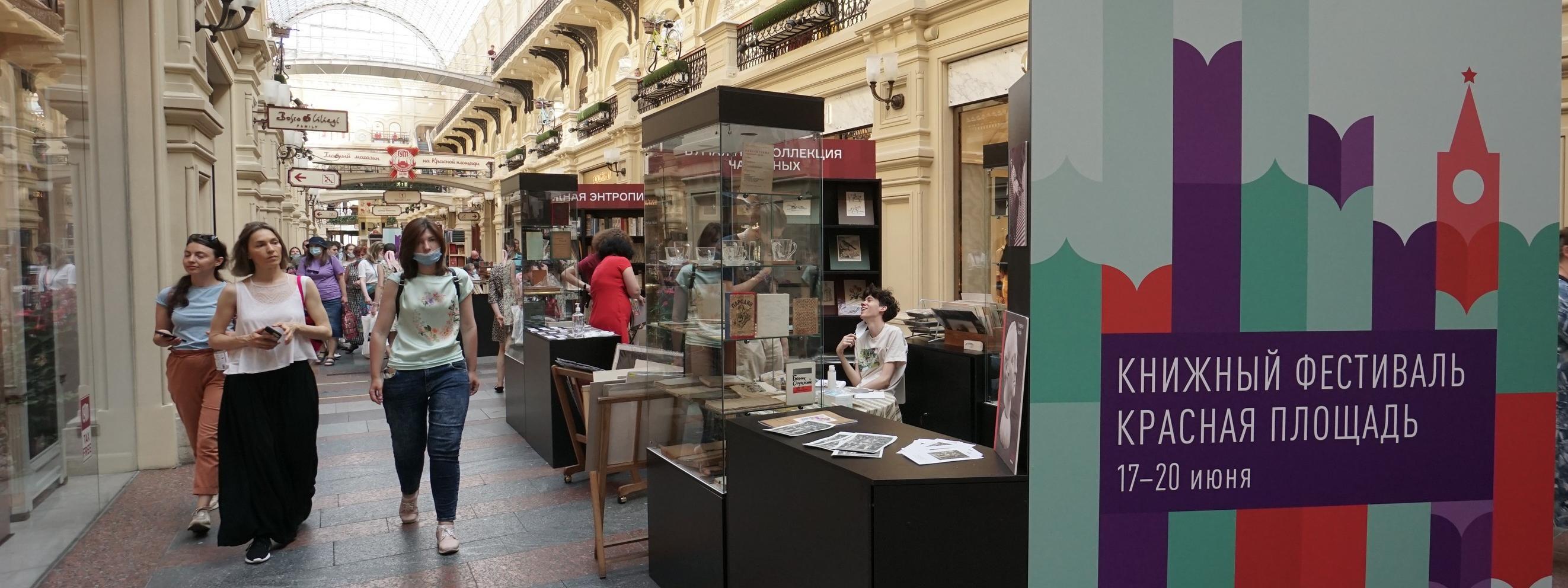 Главное изображение