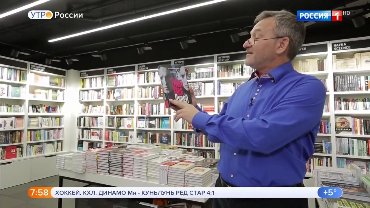 Главное изображение