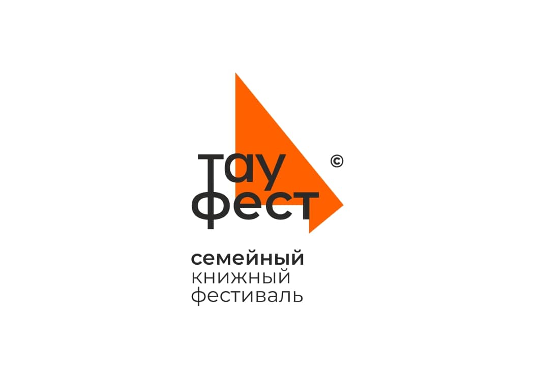 Главное изображение