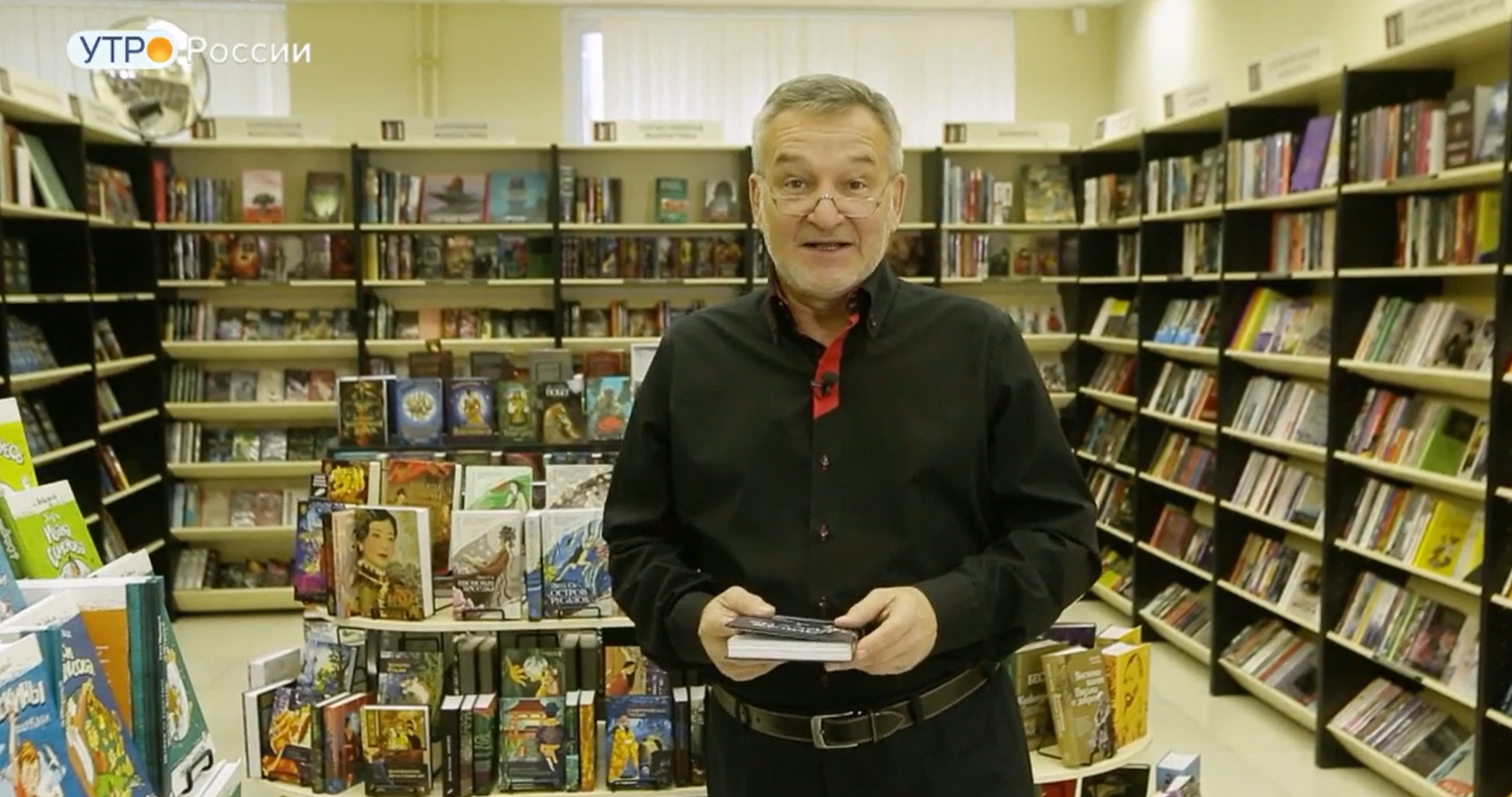 Обзор книг с Егором Серовым от 8 декабря 2023