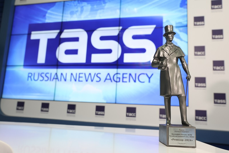 Изображение_WhatsApp_2024_08_20_в_15_12_10_7bc86511.jpg Изображение_WhatsApp_2024_08_20_в_15_12_10_7bc86511.jpg