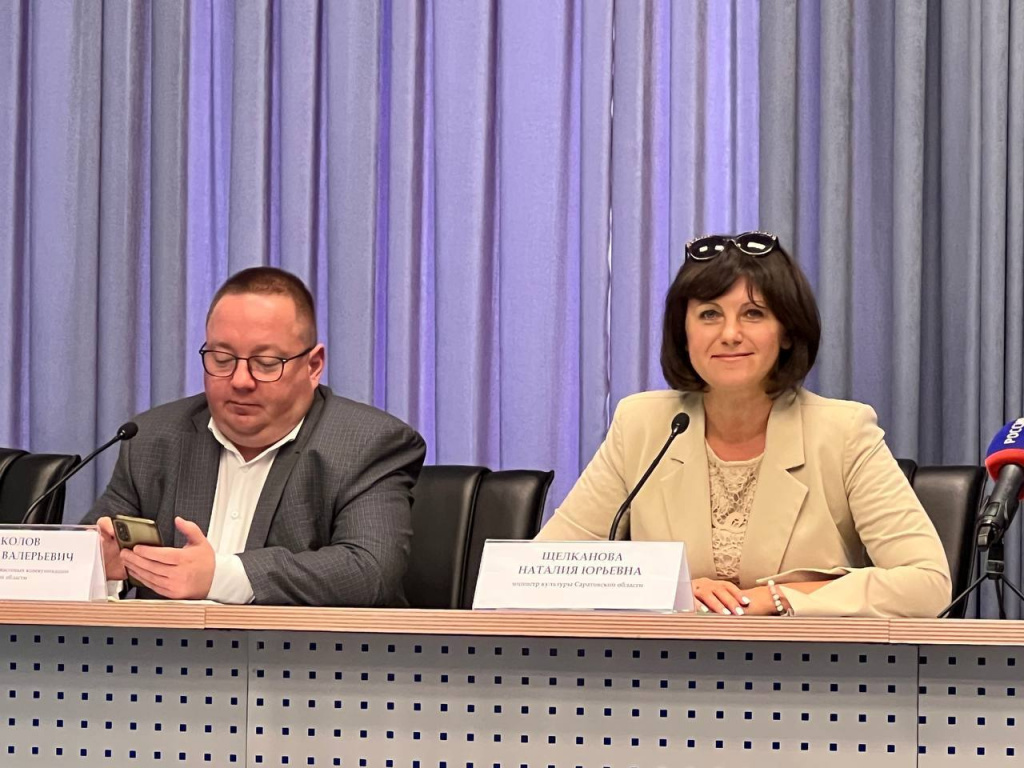 photo_2024-09-17 22.58.03.jpeg