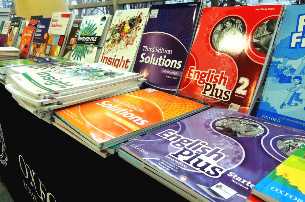 Книжная выставка RELOD.JPG