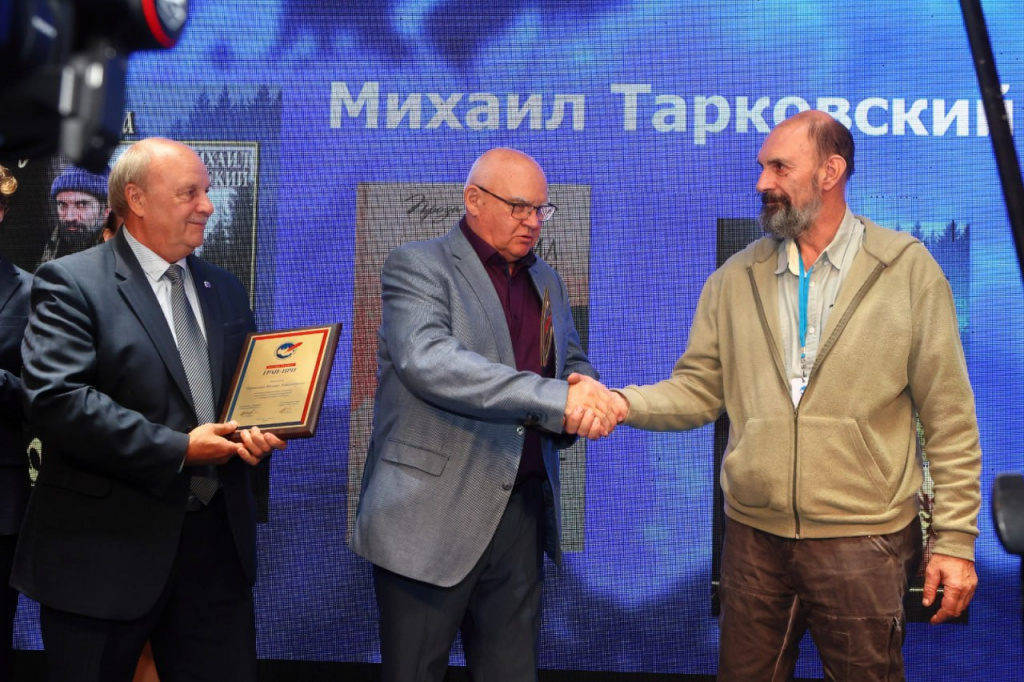 photo_2024-09-23_12-31-15 (2).jpg