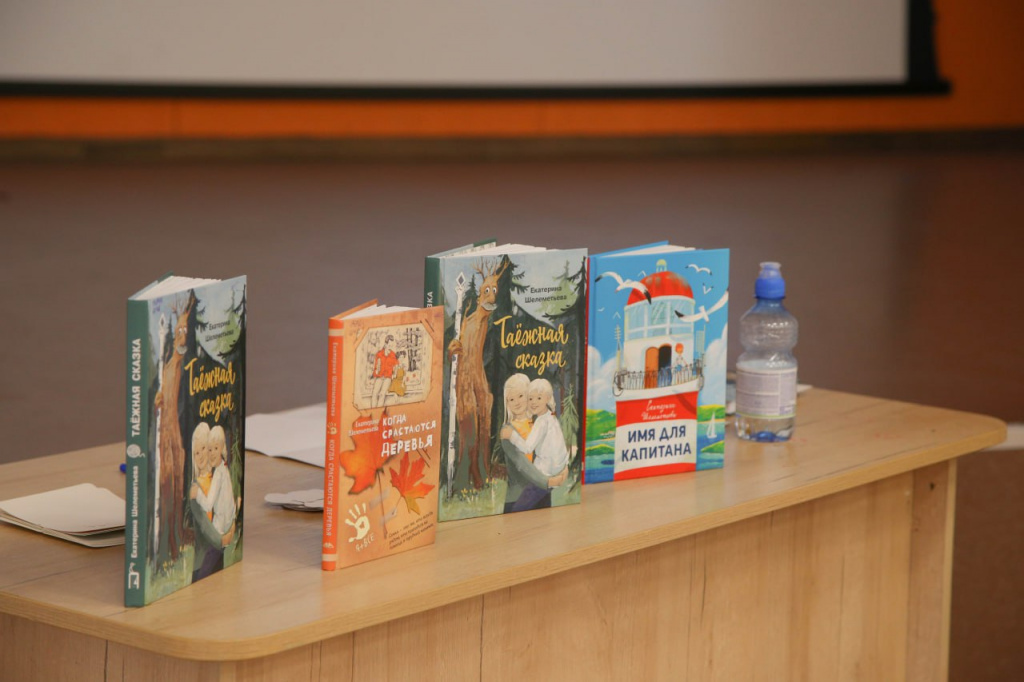 chitay-2.jpg chitay-2.jpg