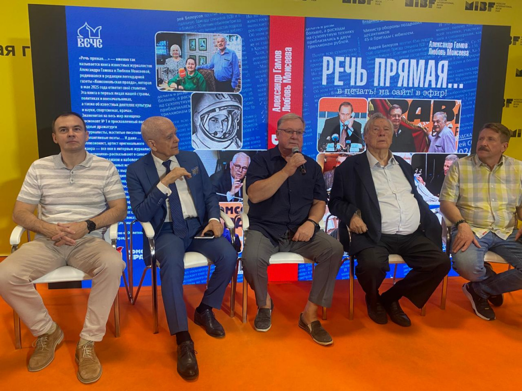 photo_2024-09-09 16.58.20.jpeg photo_2024-09-09 16.58.20.jpeg