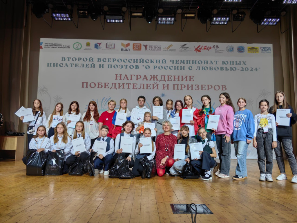 photo_2024-10-18_19-13-05.jpg photo_2024-10-18_19-13-05.jpg