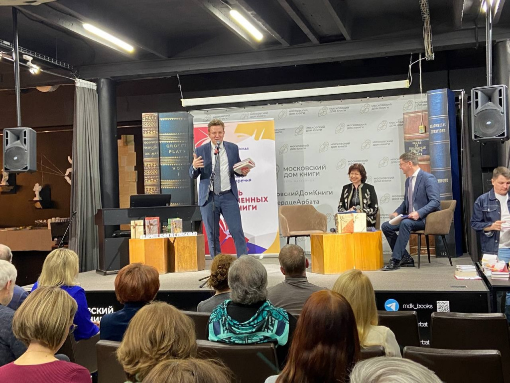 14.02.25 капьев.jpg 14.02.25 капьев.jpg