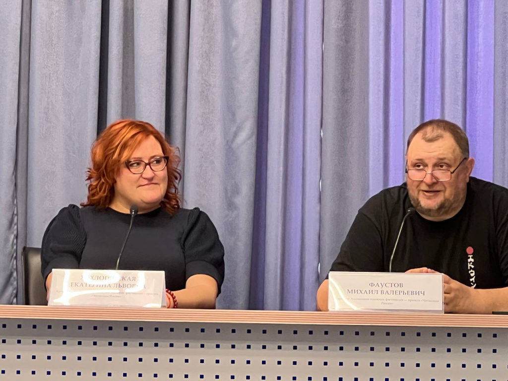 photo_2024-09-17 22.58.09.jpeg