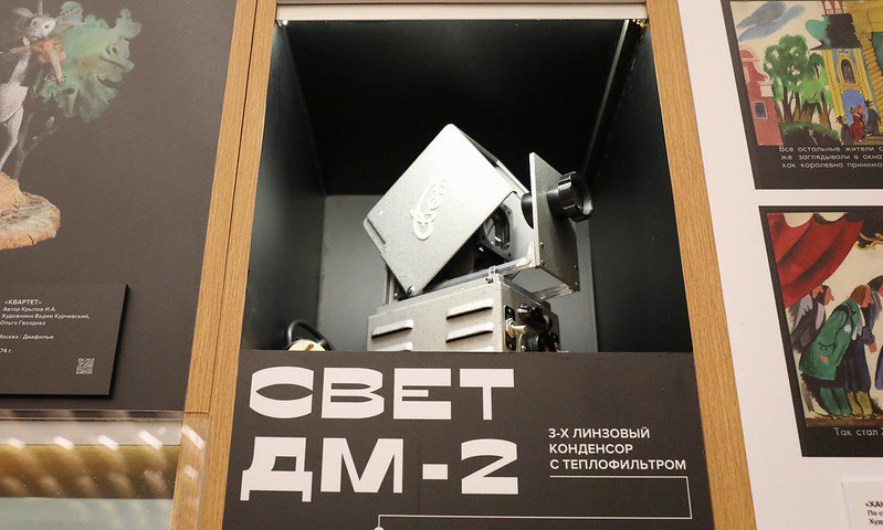 photo_2024-12-20_15-47-21.jpg photo_2024-12-20_15-47-21.jpg