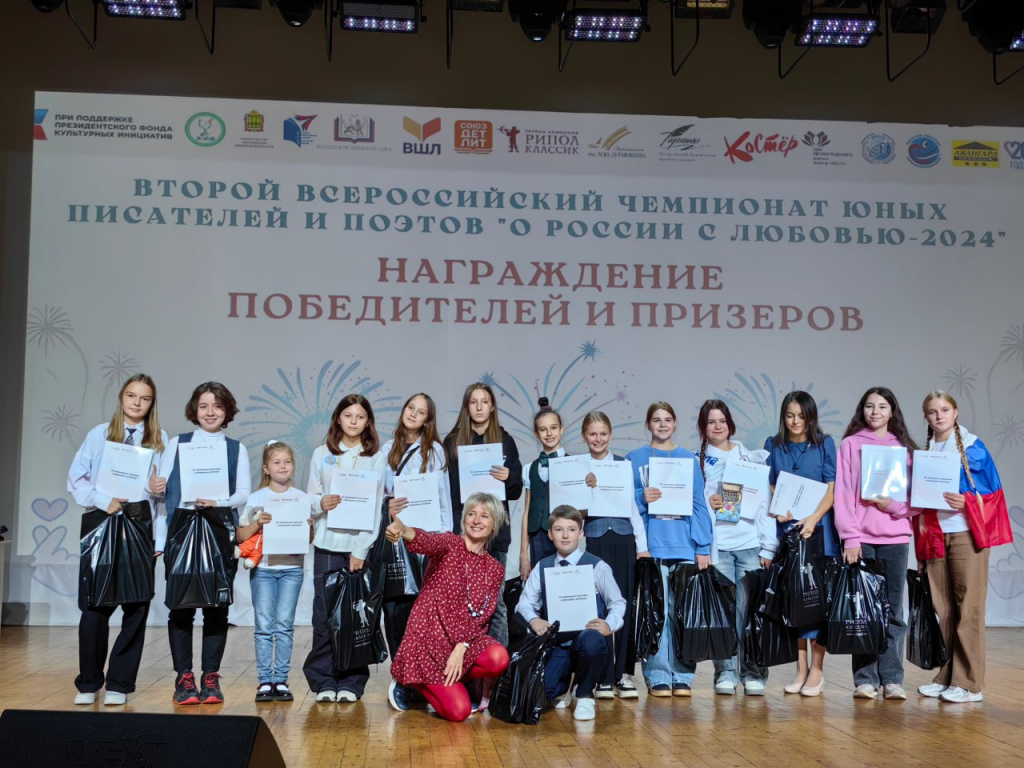 photo_2024-10-18_19-13-11.jpg photo_2024-10-18_19-13-11.jpg