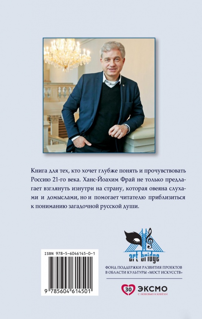 обложка 4.jpg обложка 4.jpg