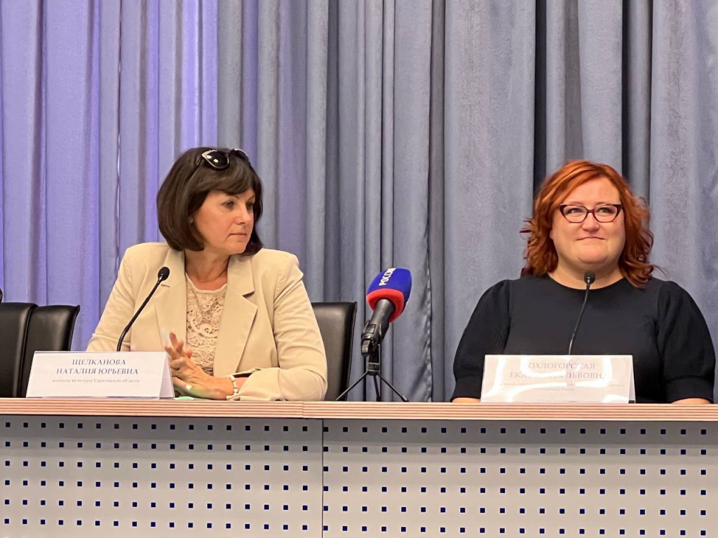 photo_2024-09-17 22.58.06.jpeg