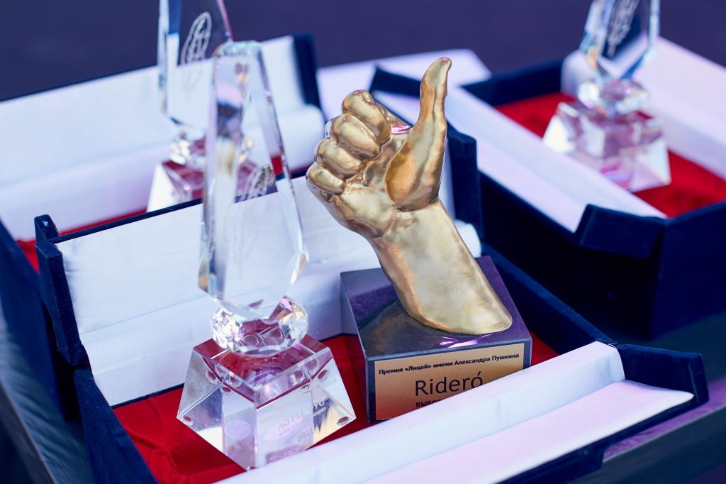 20.06.21_Лицей_002.jpg 20.06.21_Лицей_002.jpg