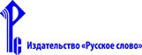 Русское слово 