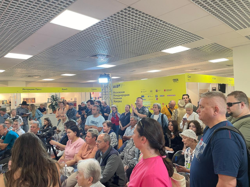 photo_2024-09-09 16.58.26.jpeg photo_2024-09-09 16.58.26.jpeg