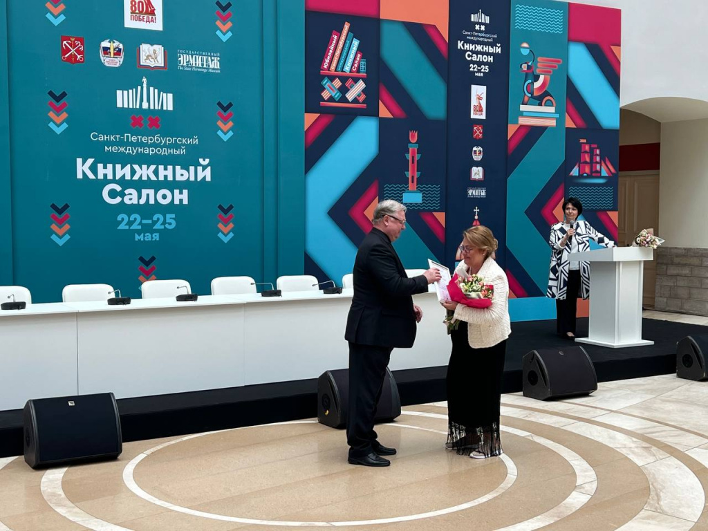 23-05 Агачер.jpg