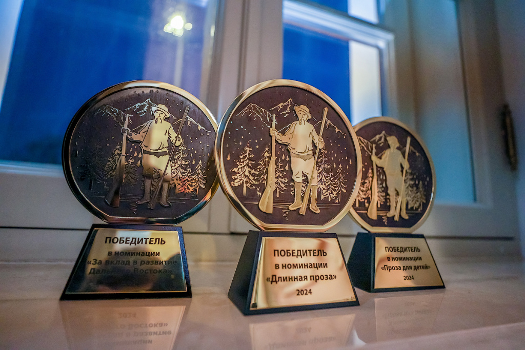 2024_12_06_PremiyaArsenieva_163522_110A1109.jpg 2024_12_06_PremiyaArsenieva_163522_110A1109.jpg