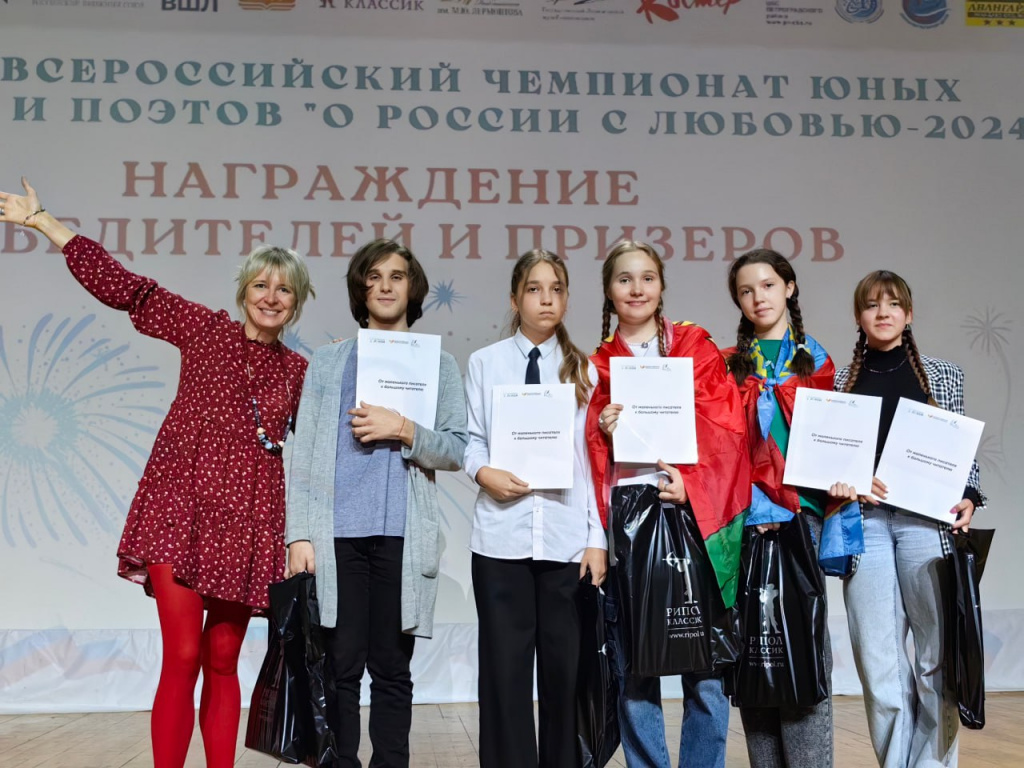 photo_2024-10-18_19-13-09.jpg photo_2024-10-18_19-13-09.jpg