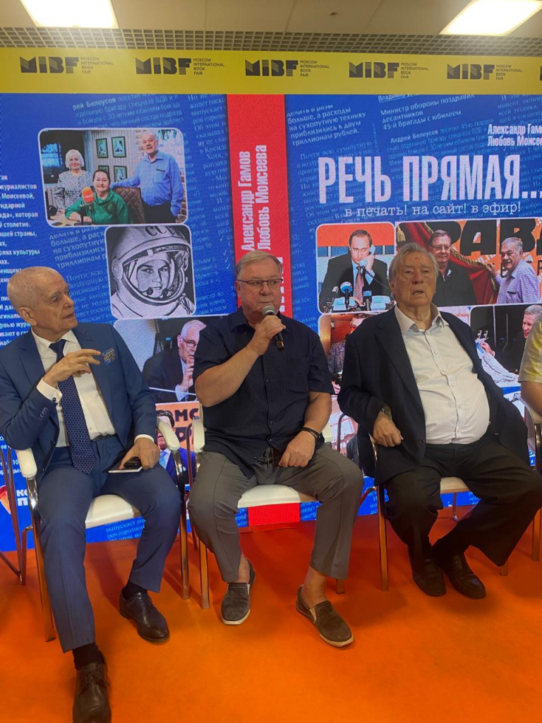 photo_2024-09-09 16.58.15.jpeg photo_2024-09-09 16.58.15.jpeg