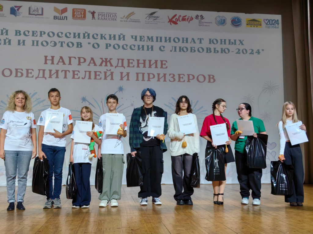 photo_2024-10-18_19-13-03.jpg photo_2024-10-18_19-13-03.jpg