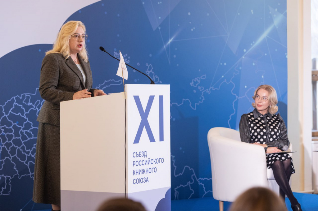 Алексеева Жанна Владимировна, статс-секретарь, заместитель Министра культуры Российской Федерации