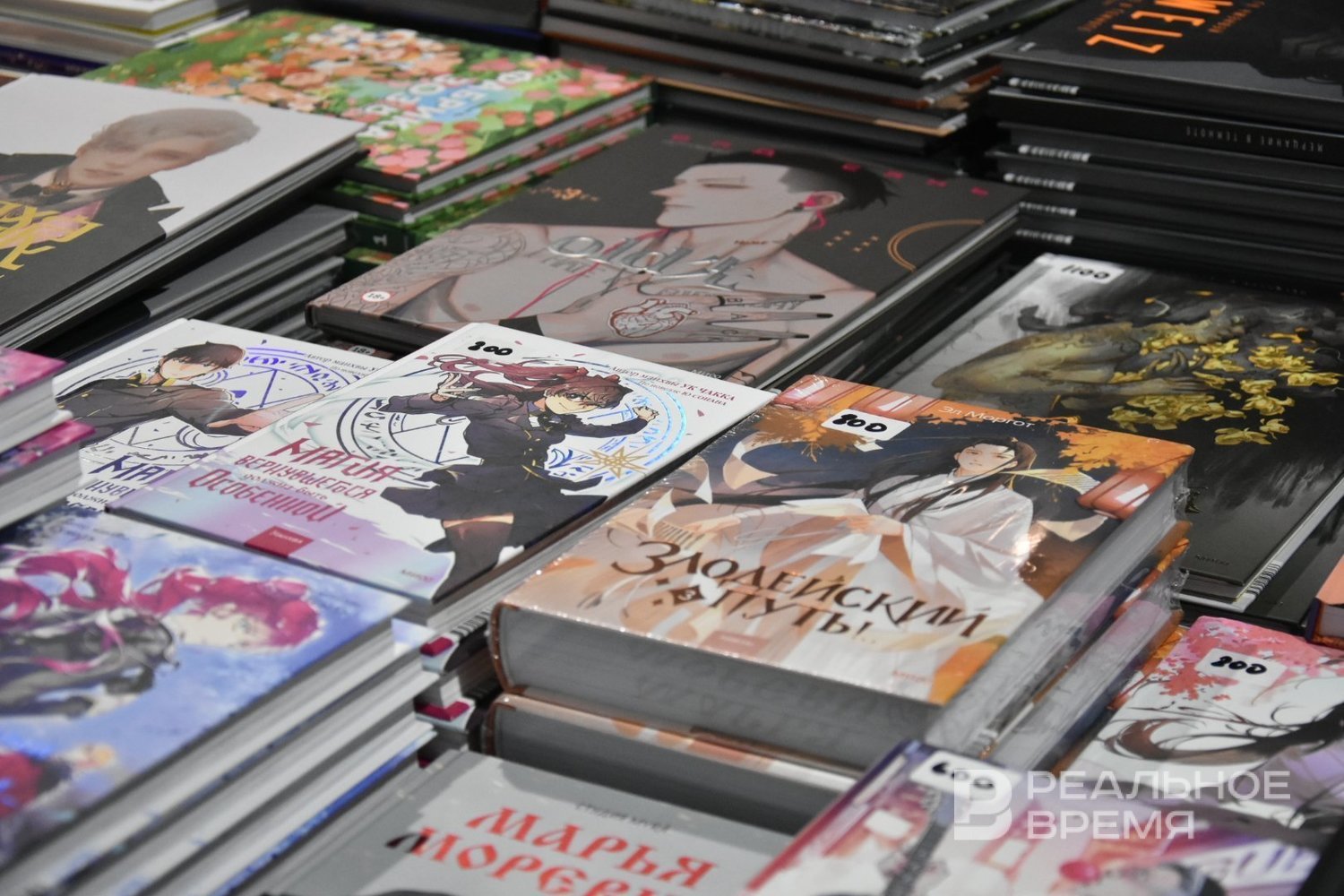  Фото: Екатерина Петрова / realnoevremya.ru
