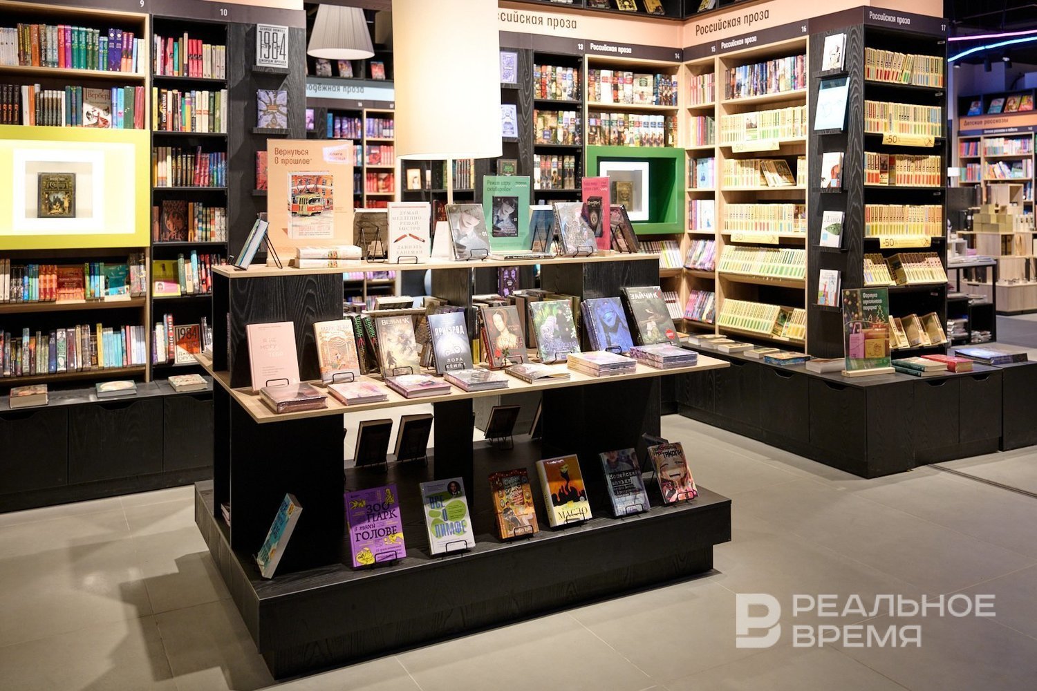  Фото: Динар Фатыхов / realnoevremya.ru
