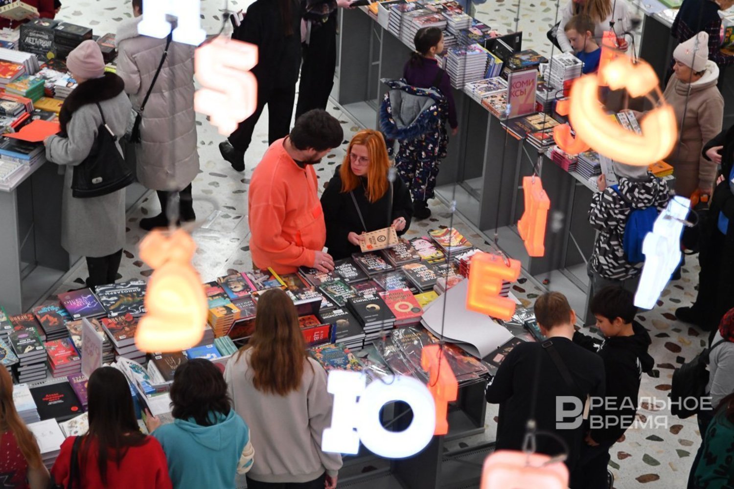  Фото: Максим Платонов / realnoevremya.ru
