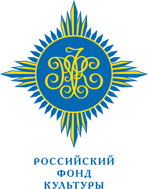 Звезда