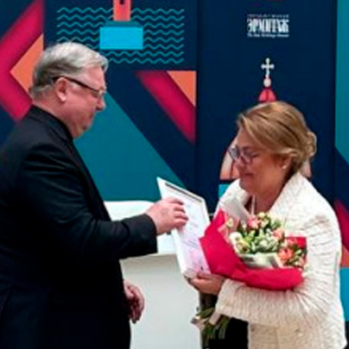 София Агачер