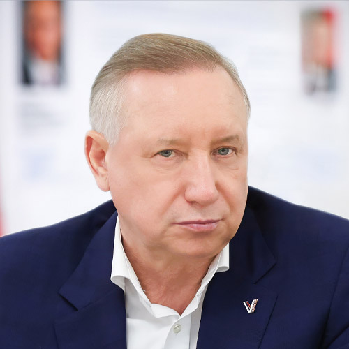 Беглов Александр Дмитриевич