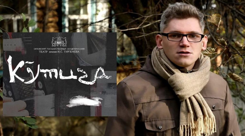 Максим Васюнов