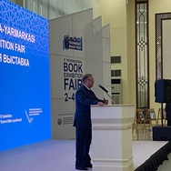В Национальном выставочном комплексе «Узэкспоцентр» стартовала III Ташкентская Международная книжная выставка-ярмарка «TASHKENT BOOK FEST»