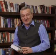 Обзор книг с Егором Серовым