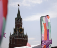 «Самиздат в России: время экспериментов и экономики внимания»
