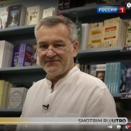 Обзор книг с Егором Серовым