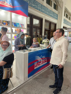 Пост-релиз об участии России в XXXIV Международной Тегеранской книжной выставке-ярмарке