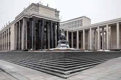 Госдума в первом чтении приняла законопроект о передаче Российской государственной библиотеке функций Российской книжной палаты