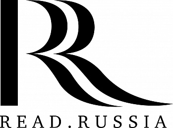 С 16 по 25 октября 2020 года Россия приняла участие в Сеульской международной книжной ярмарке в качестве страны – Почетного гостя