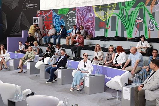 Сергей Степашин в рамках «Российской креативной недели» принял участие в дискуссии «Режим безопасности: что нужно российской креативной отрасли для стабильной работы?»