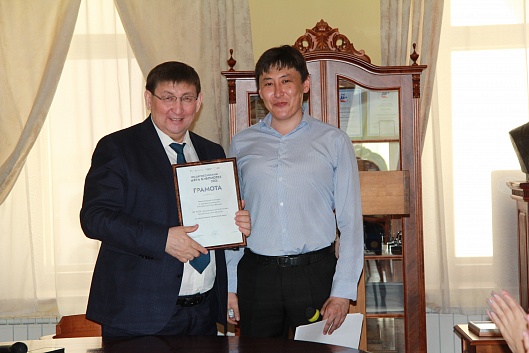 Национальная библиотека Республика Саха (Якутия) была награждена грамотой Минкультуры РФ