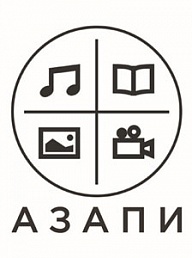 Круглый стол «Антипиратский закон. Что ждет Рунет?» состоится 22 апреля в 12.30