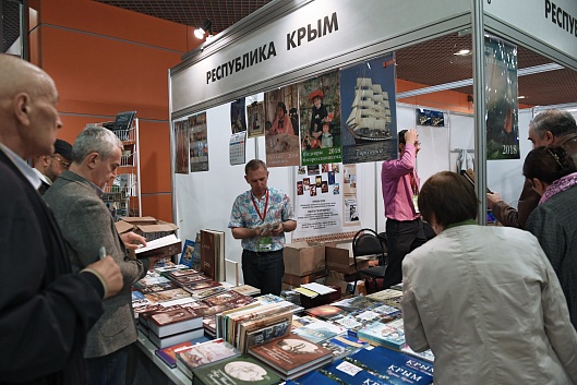 Юбилейная Московская международная книжная выставка-ярмарка закончила свою работу