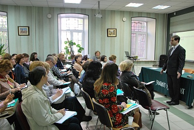 В рамках Года литературы в России в Санкт-Петербурге прошла конференция «Современные подходы к работе с текстом»