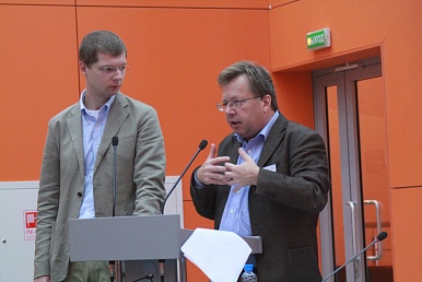 На ММКВЯ-2014 прошла отраслевая конференция  «Книжный рынок России»