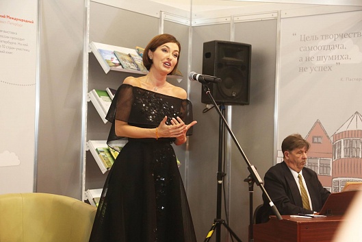 Издательская программа Правительства Москвы на юбилейной ХХ Латвийской книжной выставке