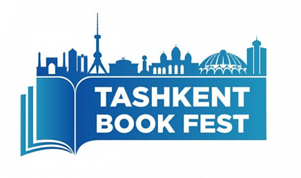 «TASHKENT BOOK FEST – 2020»