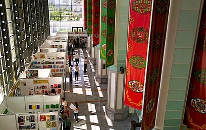 Книги России в Туркменистане